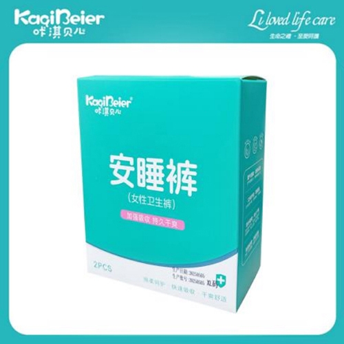 Ȫ����������׃���Ʒ���޹�˾-���ؐ�� Ů���l(w��i)��ѝ