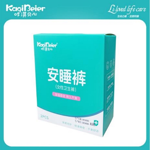 Ȫ����������׃���Ʒ���޹�˾-���ؐ�� Ů���l(w��i)��ѝ