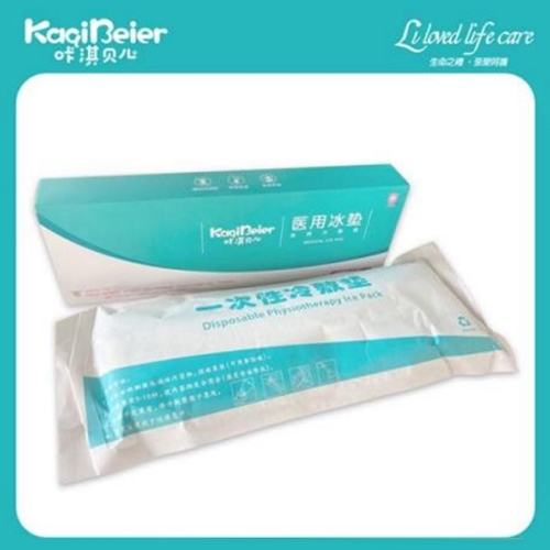 Ȫ����������׃���Ʒ���޹�˾-���ؐ�� �t(y��)�ñ��|