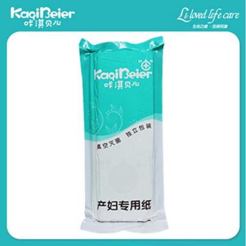 Ȫ����������׃���Ʒ���޹�˾-���ؐ�� �a(ch��n)�D�ü�