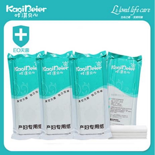 Ȫ����������׃���Ʒ���޹�˾-���ؐ�� �a(ch��n)�D�ü�