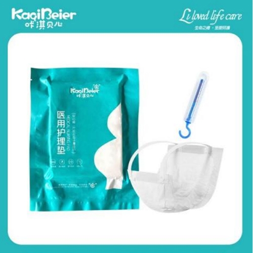 Ȫ����������׃���Ʒ���޹�˾-���ؐ�� ����ѝ���a(ch��n)���ѪӋ�� �|����