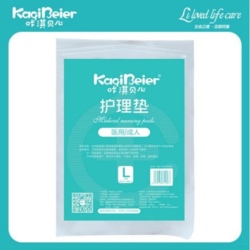 Ȫ����������׃���Ʒ���޹�˾-���ؐ�� �o(h��)��|