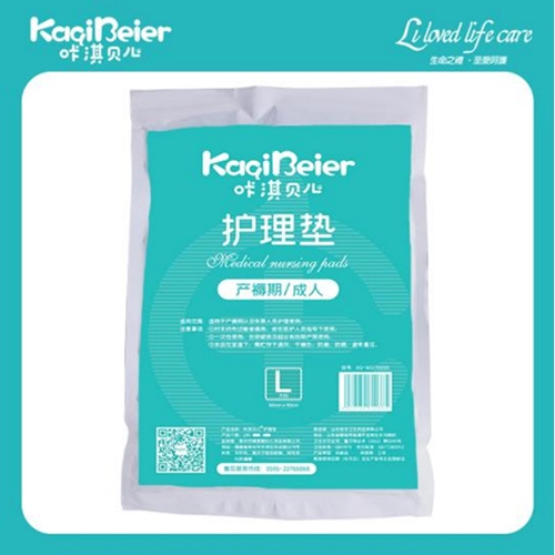 Ȫ����������׃���Ʒ���޹�˾-���ؐ�� �o��|