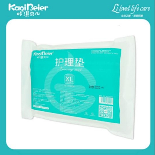 Ȫ����������׃���Ʒ���޹�˾-���ؐ�� �t(y��)���o(h��)��|