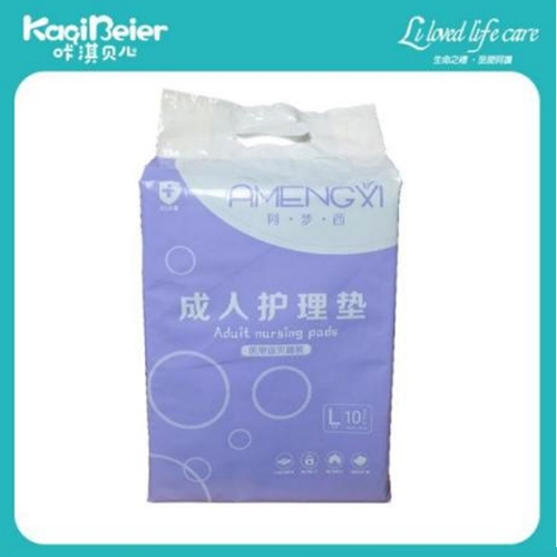 Ȫ����������׃���Ʒ���޹�˾-����(m��ng)�� �����o(h��)��|