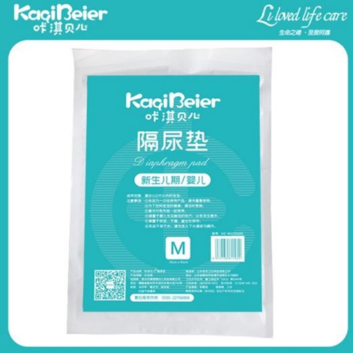 Ȫ����������׃���Ʒ���޹�˾-���ؐ�� �냺����|