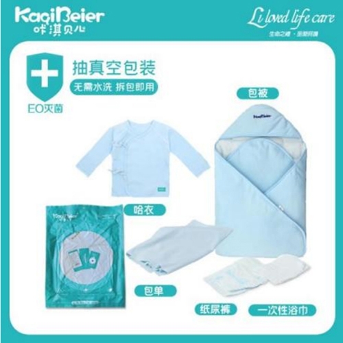 Ȫ����������׃���Ʒ���޹�˾-���ؐ�� ���������b