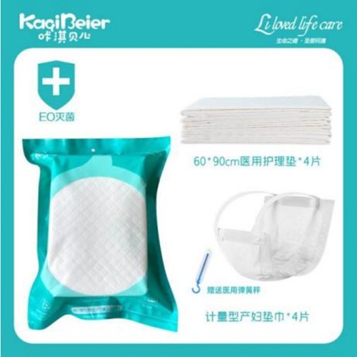 Ȫ����������׃���Ʒ���޹�˾-���ؐ�� �a�D�����ƣ�60*90cm �o��|4Ƭ+Ӌ���ͮa�D �|��4Ƭ��