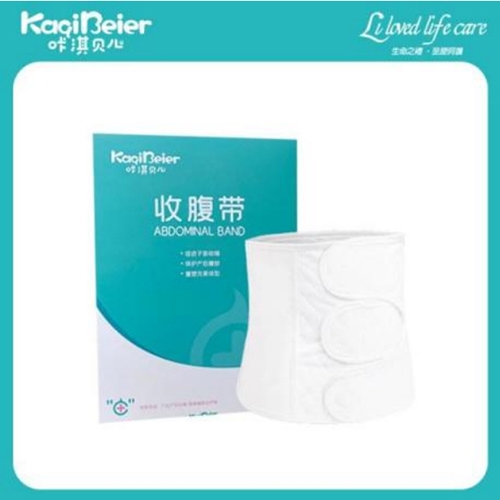 Ȫ����������׃���Ʒ���޹�˾-���ؐ�� �����ո���