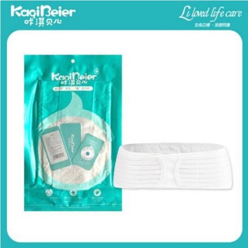 Ȫ����������׃���Ʒ���޹�˾-���ؐ�� �����a(ch��n)�D�и���/��ǎ�