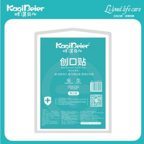 Ȫ����������׃���Ʒ���޹�˾-���ؐ�� �냺�o(h��)Ě�N