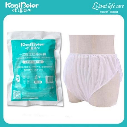 Ȫ����������׃���Ʒ���޹�˾-���ؐ�� һ���ԟo������(n��i)ѝ