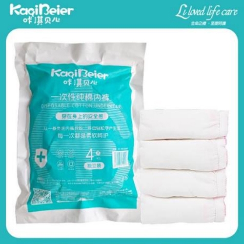 Ȫ����������׃���Ʒ���޹�˾-���ؐ�� һ���Լ��ރ�(n��i)ѝ