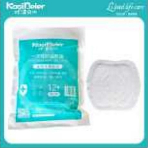 Ȫ����������׃���Ʒ���޹�˾-���ؐ�� һ���Է�����|