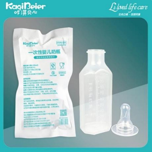 Ȫ����������׃���Ʒ���޹�˾-���ؐ�� һ���ԋ냺��ƿ �˿ڏ�������