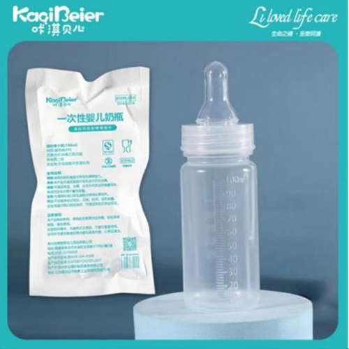 Ȫ����������׃���Ʒ���޹�˾-���ؐ�� һ���ԋ냺��ƿ ���ڏ�������