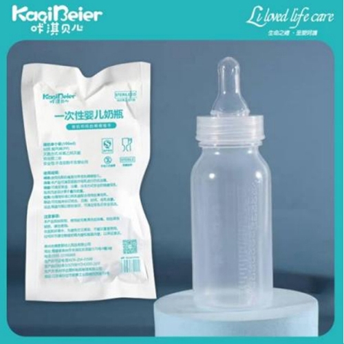 Ȫ����������׃���Ʒ���޹�˾-���ؐ�� һ���ԋ냺��ƿ ���ڏ�������