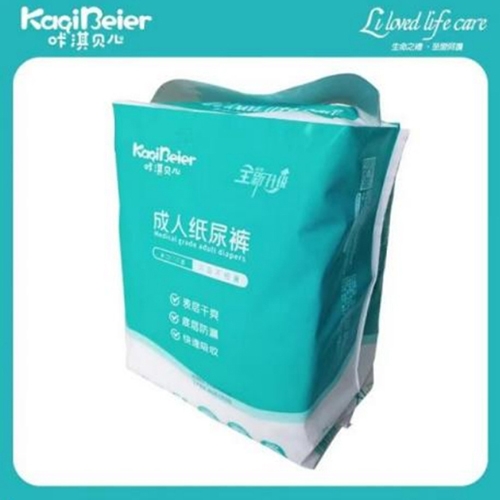 Ȫ����������׃���Ʒ���޹�˾-���ؐ�� ���˼���ѝ ��������