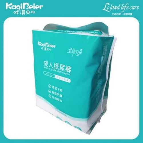 Ȫ����������׃���Ʒ���޹�˾-���ؐ�� ���˼���ѝ ��������