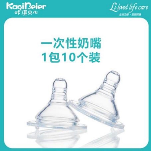 Ȫ����������׃���Ʒ���޹�˾-�A�_ һ���ԋ냺����