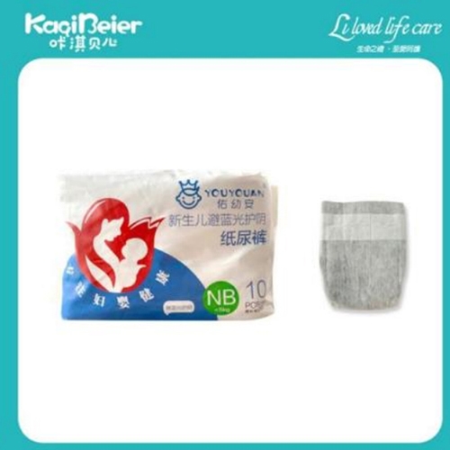 Ȫ����������׃���Ʒ���޹�˾-���װ� �{(l��n)���o(h��)ꎼ���ѝ