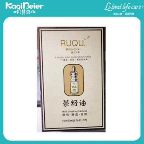 Ȫ����������׃���Ʒ���޹�˾-�Ȥ ɽ����