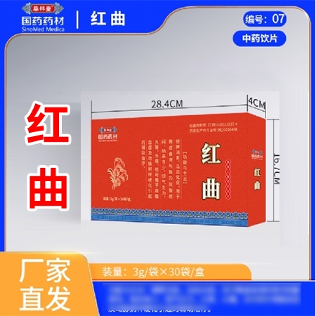 ���տ�����ˎ�Ƽ����޹�˾-������ˎ�t��