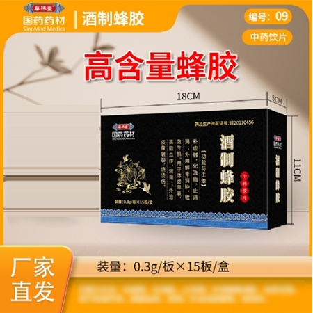 ���տ�����ˎ�Ƽ����޹�˾-������ˎ ���Ʒ��z