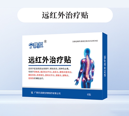 ������®�h(yu��n)�t���ί��N ͨ����