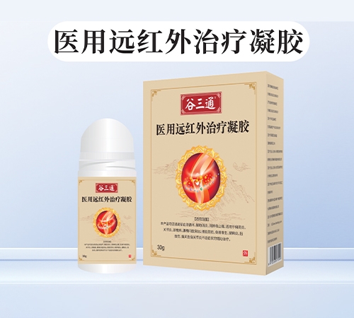 ����h̩�t(y��)ˎ���޹�˾-����ͨ® �t(y��)���h(yu��n)�t���ί����z