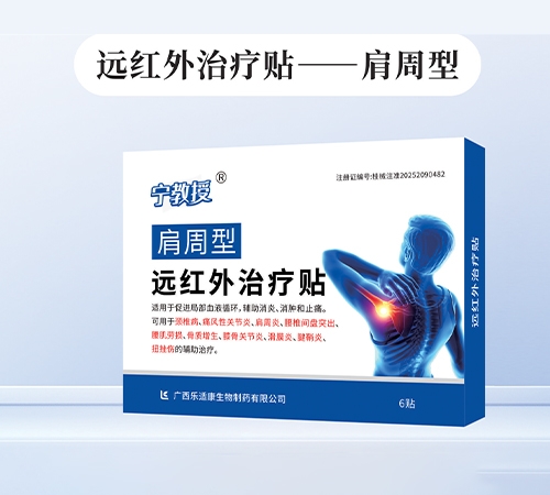 ����h̩�t(y��)ˎ���޹�˾-������®�h(yu��n)�t���ί��N ������