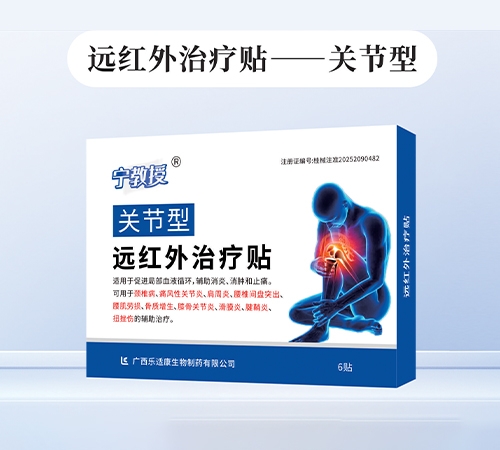 ������®�h(yu��n)�t���ί��N �P(gu��n)��(ji��)��