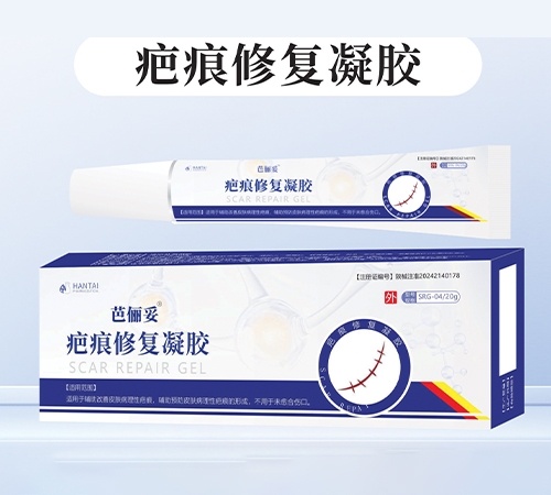 �Ń���® �̺��ޏ�(f��)���z(oem/odm�����е����)