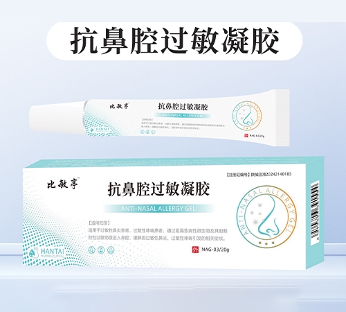 ����ͤ®����ǻ�^�����z(oem/odm�����е����)