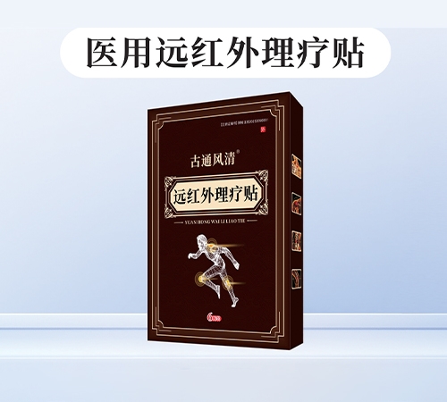 ����h̩�t(y��)ˎ���޹�˾-��ͨ�L(f��ng)��®�h(yu��n)�t�������N