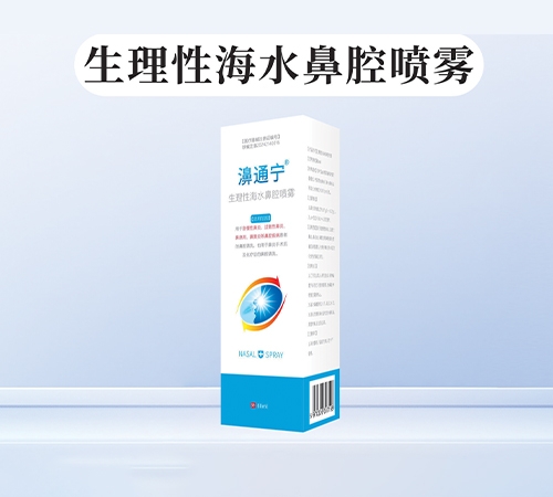 ����h̩�t(y��)ˎ���޹�˾-�ͨ��®�����Ժ�ˮ��ǻ���F