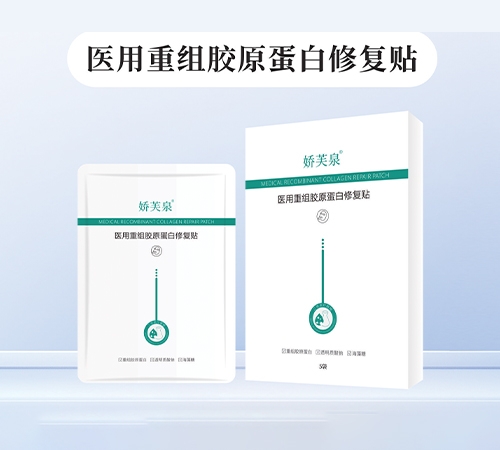 ����h̩�t(y��)ˎ���޹�˾-�t(y��)���ؽM�zԭ�����ޏ�(f��)�N