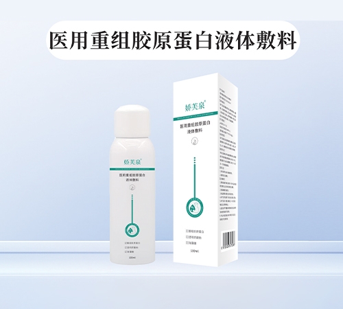 ����h̩�t(y��)ˎ���޹�˾-�t(y��)���ؽM�zԭ����Һ�w���� 