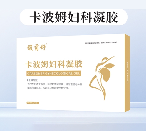 ����h̩�t(y��)ˎ���޹�˾-�����® ����ķ�D�����z(oem/odm�����е����)