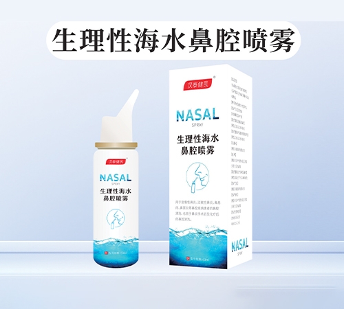 ����h̩�t(y��)ˎ���޹�˾-�h̩����®  �����Ժ�ˮ��ǻ���F(oem/odm�����е����)