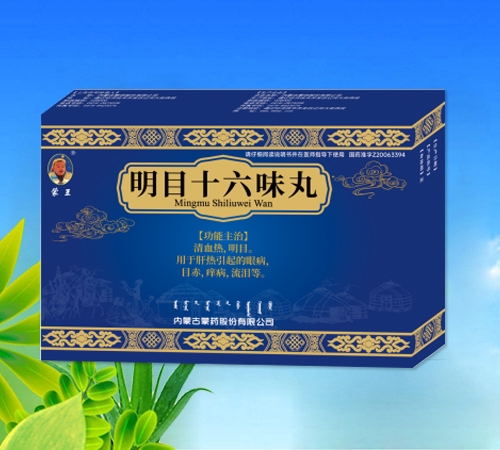 �|�����A�t(y��)ˎ�������޹�˾-��Ŀʮ��ζ��