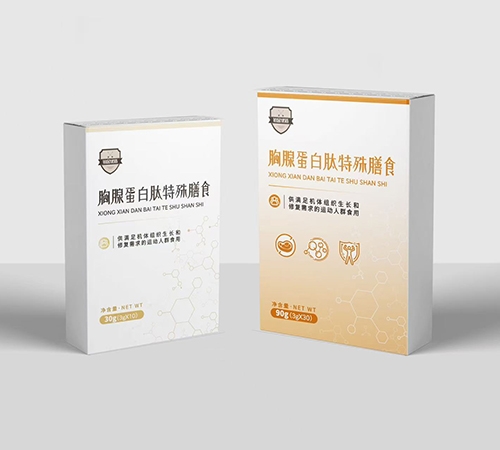 ���ٵ�����������ʳ