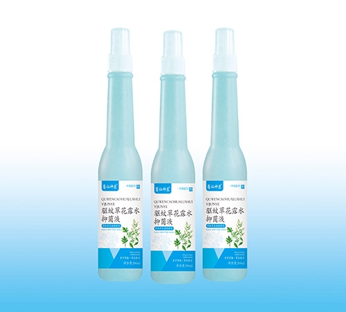 �����պ�ˎ�I(y��)���޹�˾-������ �(q��)�òݻ�¶ˮ�־�Һ