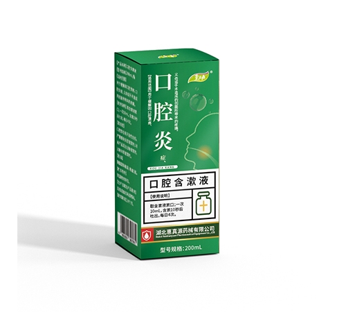 ����Դ ��ǻ����Һ����ǻ������