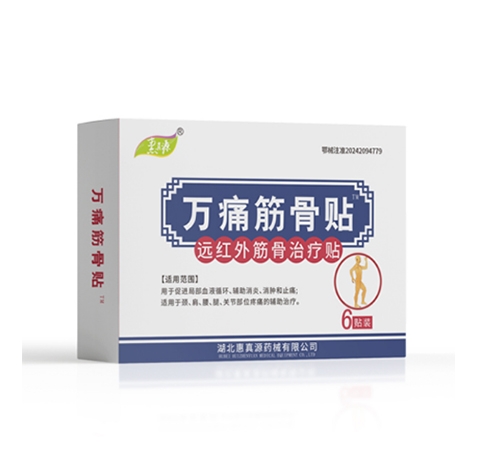 ����Դ �f(w��n)ʹ����N