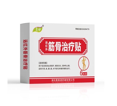 ����Դ �h(yu��n)�t�����ί��N