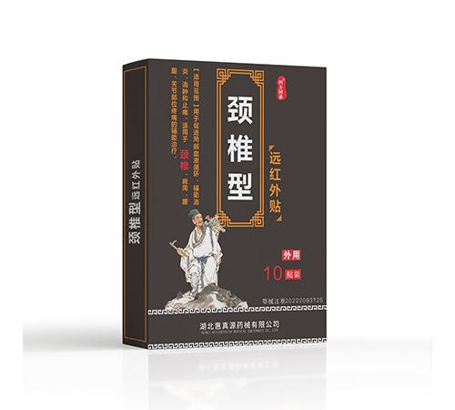 �h(yu��n)�t���N���i׵�ͣ� (�ںУ�����|�f(shu��)����(sh��)