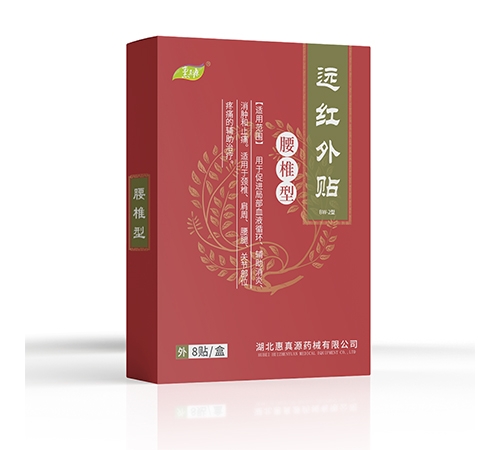 ����Դ �h(yu��n)�t���N(��׵�ͣ�����|�f(shu��)����(sh��)