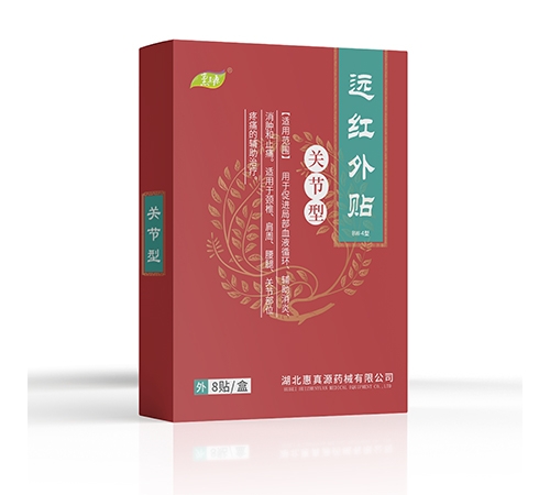 ����Դ �h(yu��n)�t���N(�P(gu��n)��(ji��)�ͣ�����|�f(shu��)����(sh��)